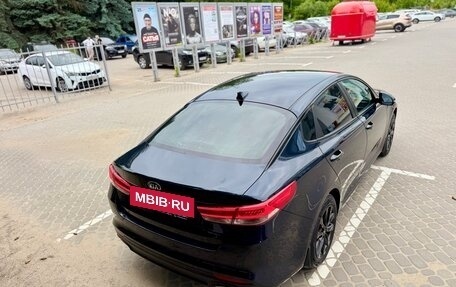 KIA Optima IV, 2017 год, 1 850 000 рублей, 18 фотография