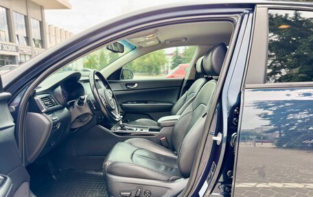 KIA Optima IV, 2017 год, 1 850 000 рублей, 33 фотография