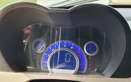 Lifan Smily I (330) рестайлинг, 2012 год, 120 000 рублей, 5 фотография