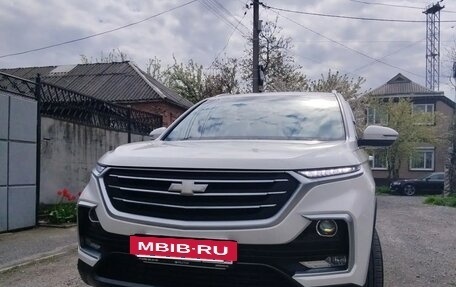 Chevrolet Captiva, 2022 год, 2 050 000 рублей, 2 фотография