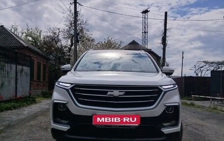 Chevrolet Captiva, 2022 год, 2 050 000 рублей, 26 фотография