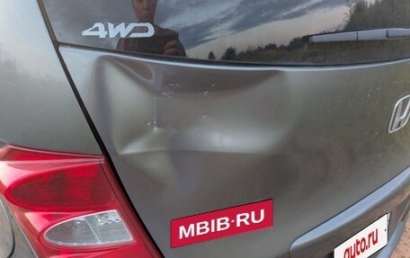 Honda Freed I, 2008 год, 900 000 рублей, 23 фотография