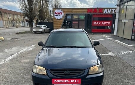 Hyundai Accent II, 2007 год, 380 000 рублей, 7 фотография