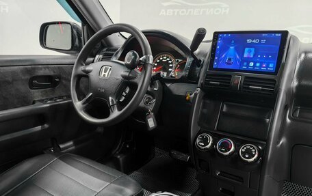 Honda CR-V II рестайлинг, 2002 год, 835 000 рублей, 13 фотография