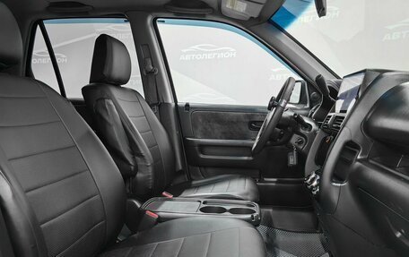 Honda CR-V II рестайлинг, 2002 год, 835 000 рублей, 14 фотография