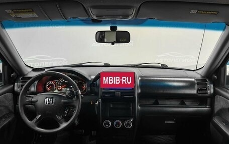 Honda CR-V II рестайлинг, 2002 год, 835 000 рублей, 9 фотография