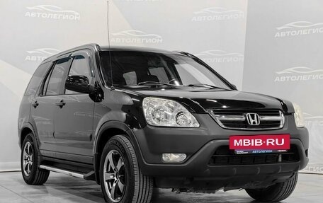 Honda CR-V II рестайлинг, 2002 год, 835 000 рублей, 23 фотография