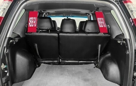 Honda CR-V II рестайлинг, 2002 год, 835 000 рублей, 18 фотография