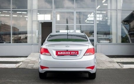 Hyundai Solaris II рестайлинг, 2016 год, 900 000 рублей, 2 фотография