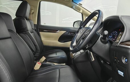 Toyota Vellfire II, 2018 год, 4 200 000 рублей, 9 фотография