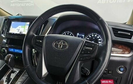 Toyota Vellfire II, 2018 год, 4 200 000 рублей, 10 фотография
