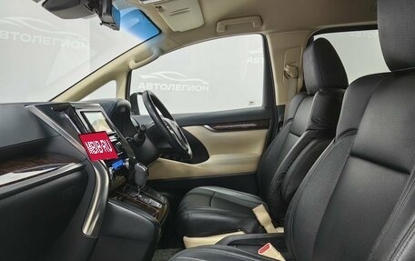 Toyota Vellfire II, 2018 год, 4 200 000 рублей, 11 фотография