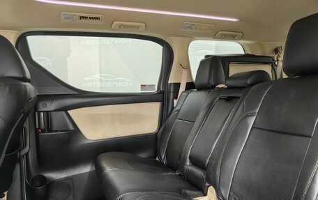 Toyota Vellfire II, 2018 год, 4 200 000 рублей, 12 фотография
