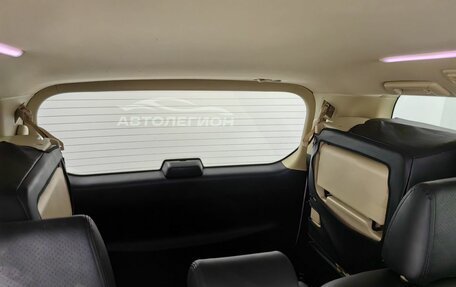 Toyota Vellfire II, 2018 год, 4 200 000 рублей, 16 фотография