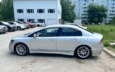 Honda Civic VIII, 2008 год, 610 000 рублей, 4 фотография