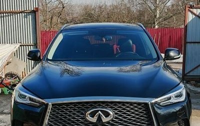 Infiniti QX50 II, 2019 год, 3 200 000 рублей, 1 фотография