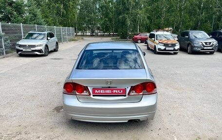 Honda Civic VIII, 2008 год, 610 000 рублей, 3 фотография