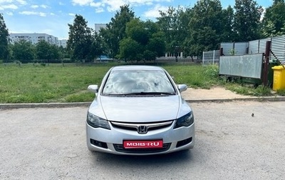 Honda Civic VIII, 2008 год, 610 000 рублей, 1 фотография