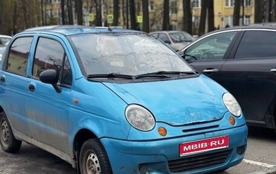 Daewoo Matiz I, 2009 год, 55 000 рублей, 1 фотография