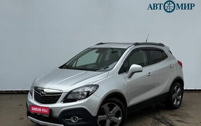 Opel Mokka I, 2014 год, 1 275 000 рублей, 1 фотография