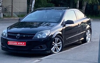 Opel Astra H, 2007 год, 200 000 рублей, 1 фотография