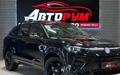 Volkswagen Tiguan, 2026 год, 4 830 000 рублей, 1 фотография