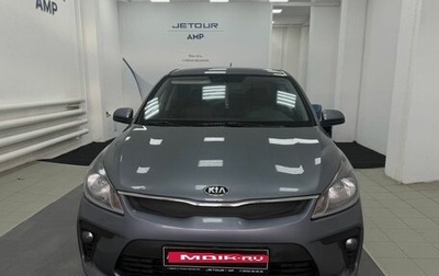 KIA Rio IV, 2019 год, 1 499 000 рублей, 1 фотография