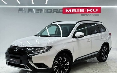 Mitsubishi Outlander III рестайлинг 3, 2022 год, 3 000 000 рублей, 1 фотография