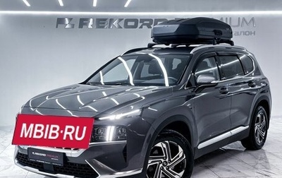 Hyundai Santa Fe IV, 2022 год, 4 100 000 рублей, 1 фотография