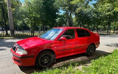 Skoda Octavia IV, 2005 год, 520 000 рублей, 1 фотография