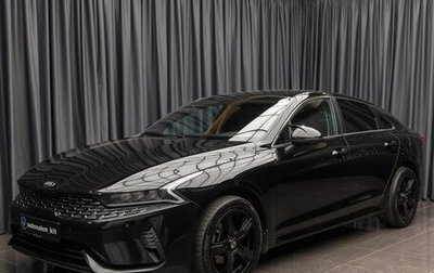 KIA K5, 2020 год, 2 150 000 рублей, 1 фотография