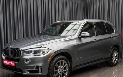 BMW X5, 2017 год, 3 049 000 рублей, 1 фотография