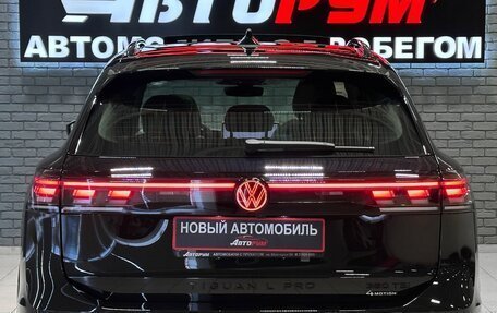 Volkswagen Tiguan, 2026 год, 4 830 000 рублей, 7 фотография