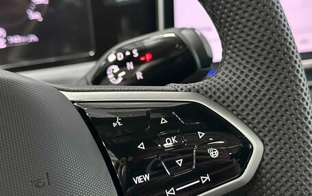 Volkswagen Tiguan, 2026 год, 4 830 000 рублей, 20 фотография