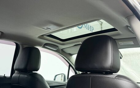Opel Mokka I, 2014 год, 1 275 000 рублей, 12 фотография
