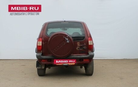 Chevrolet Niva I рестайлинг, 2004 год, 149 000 рублей, 6 фотография