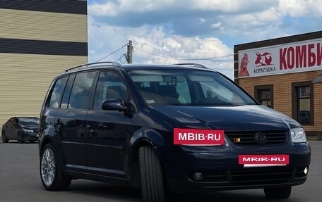Volkswagen Touran III, 2004 год, 499 999 рублей, 2 фотография