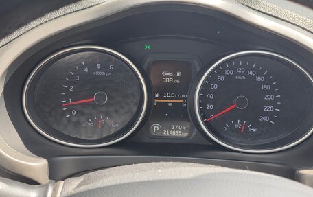 KIA Sportage III, 2014 год, 1 420 000 рублей, 7 фотография