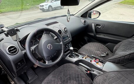 Nissan Qashqai, 2012 год, 1 700 000 рублей, 11 фотография