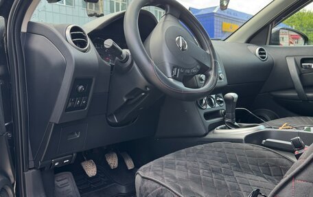 Nissan Qashqai, 2012 год, 1 700 000 рублей, 12 фотография