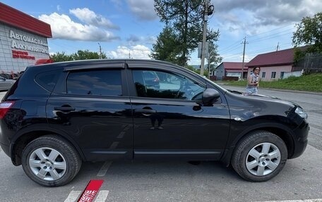 Nissan Qashqai, 2012 год, 1 700 000 рублей, 20 фотография