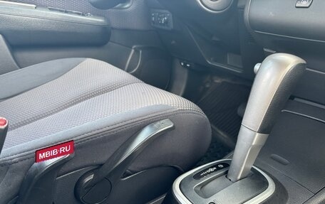 Nissan Tiida, 2008 год, 655 000 рублей, 22 фотография