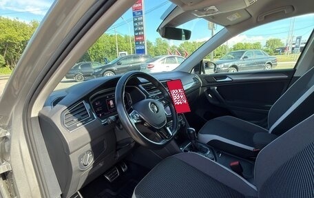 Volkswagen Tiguan II, 2020 год, 3 600 000 рублей, 12 фотография