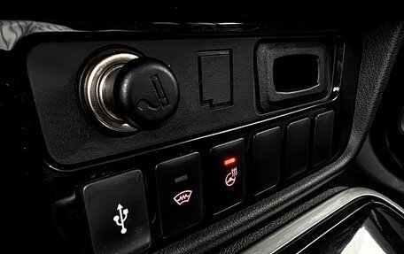 Mitsubishi Outlander III рестайлинг 3, 2022 год, 3 000 000 рублей, 13 фотография