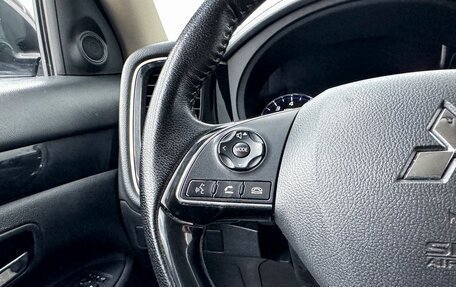 Mitsubishi Outlander III рестайлинг 3, 2022 год, 3 000 000 рублей, 15 фотография
