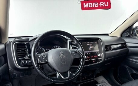 Mitsubishi Outlander III рестайлинг 3, 2022 год, 3 000 000 рублей, 7 фотография