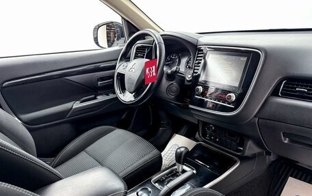 Mitsubishi Outlander III рестайлинг 3, 2022 год, 3 000 000 рублей, 9 фотография