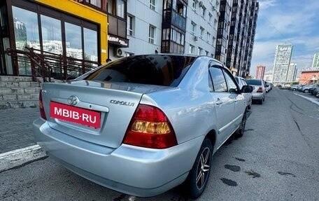 Toyota Corolla, 2002 год, 600 000 рублей, 7 фотография
