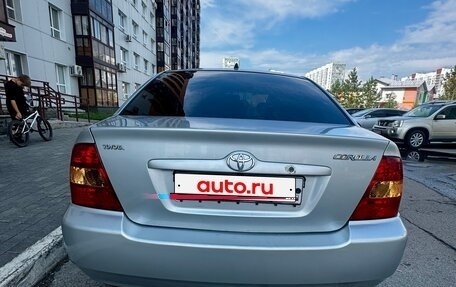 Toyota Corolla, 2002 год, 600 000 рублей, 4 фотография