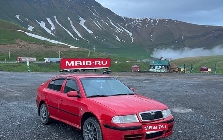 Skoda Octavia IV, 2005 год, 520 000 рублей, 2 фотография